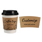 100 PCS Disposable Coffee Cup Sleeves | Customizable